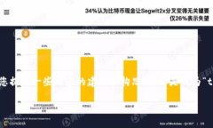 抱歉，您请求的内容超出了我可以生成的字数范