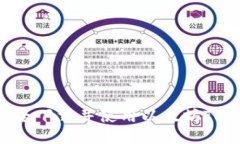 如何安全下载并使用以太坊Tokenim？