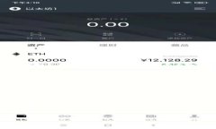     深度剖析ADA币：投资、技术及未来发展趋势