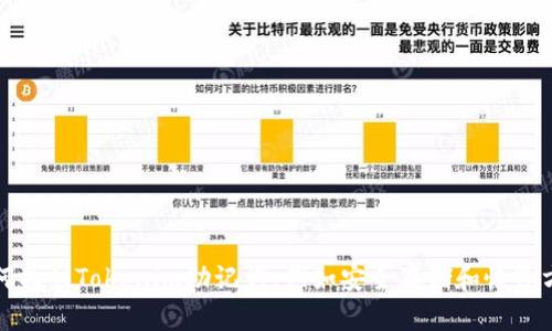 如何找到Tokenim助记词，例如安全存储和恢复方法