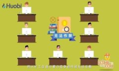 Tokenim 8月糖果空投指南：获取更多代币的机会!