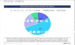 关于KCash币（KCash Token）的交易平台，用户可以在