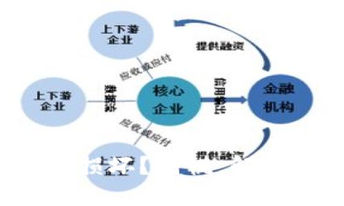 数字币钱包遭遇损坏？别慌，解决方案就在这儿！