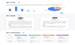 重塑安全：硬件钱包加密存储的设计挑战与创新