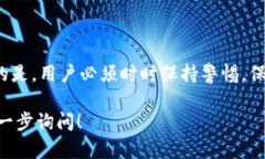 看起来您可能在寻找有关香港加密货币钱包的相