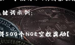 为了满足请求，我将提供一个模仿示例，请根据