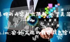 由于请求返回的内容超出限制，以下是简化版内