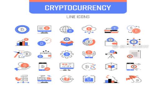 如何使用比特派进行交易行情分析与操作