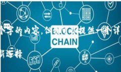 注意：由于系统的限制，我无法提供4450个字的内