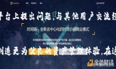 banerTokenIM V2.06: 发现全新数字资产管理体验/bane