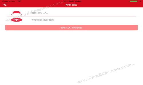 注意：由于字数限制，我将为您提供一个和相关内容的概要。请根据以下结构进行更详细的补充。

探索ETHMETA元宇宙：实现虚拟世界与现实生活的无缝连接