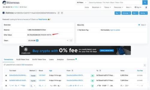
如何将矿池收益提币到Tokenim钱包？详解步骤与注意事项