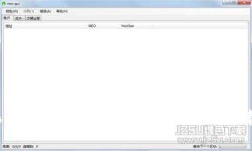  解决Tokenim在苹果设备上无法下载的问题