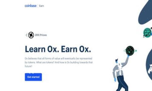 2021年Tokenim空投攻略：获取丰厚奖励的秘笈