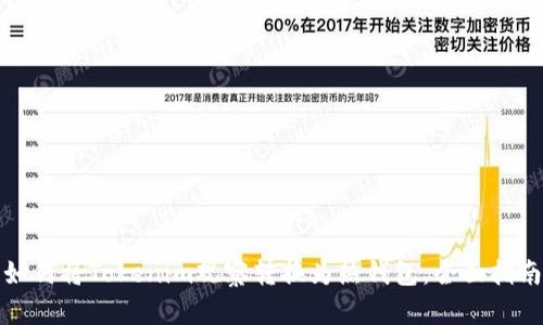 如何将Tokenim观察转换为热钱包：全面指南