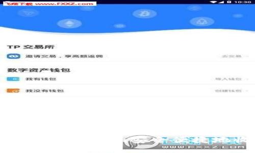 如何用Tokenim安全便捷地收币