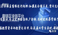   从火币提币到Tokenim：简易指南与常见问题解析