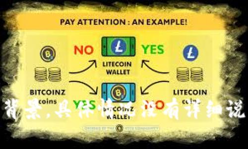 抱歉，您提到的“tokenim需要验证”可能涉及特定的上下文或技术背景，具体情况没有详细说明。能否提供更多信息或更具体的问题？这样我可以更好地帮助您！