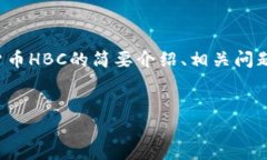 备注：由于请求的字数较多，以下将提供一个关