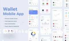 如何领取Tokenim糖果：详尽指南