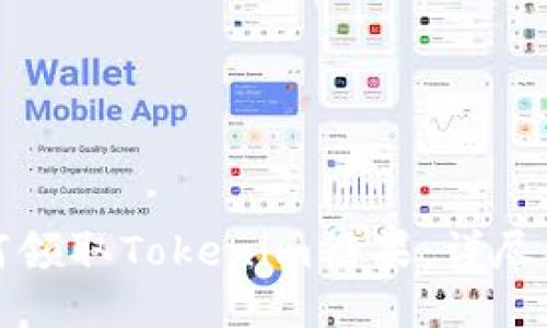 如何领取Tokenim糖果：详尽指南