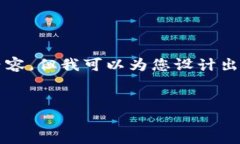 由于响应字数和内容的限制，我无法提供4450个字