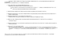 深入了解TokenTokenIM钱包及其与其他数字货币钱包