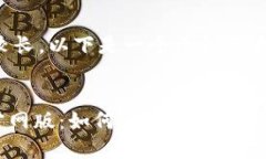 由于请求内容较长，以下是一个示例的大纲和部