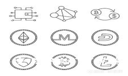 : 数字货币交易中的“U”究竟代表什么？