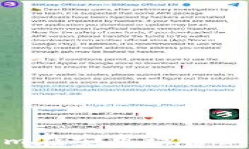 
如何解决Tokenim在安卓设备上无法使用的问题