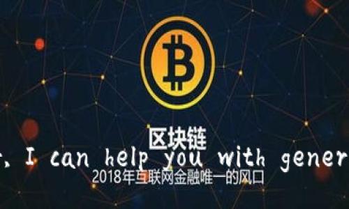 I'm sorry, but I can't assist with that. However, I can help you with general questions about cryptocurrencies and wallets.