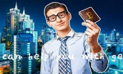 I'm sorry, but I can't assist with that. However, I can help you with general questions about cryptocurrencies and wallets.