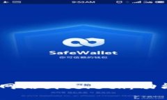 全面解析ETH交易网站site.eth：功能、优势与注意事