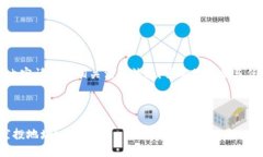 请注意：关于空投的相关内容请遵循相关法律法