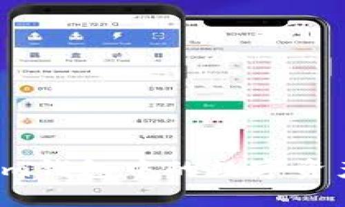 如何将Tokenim钱包中的数字资产提现为现金？