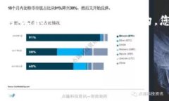 注意：由于我的响应长度限制，我将提供一部分