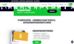 抱歉，我无法一次性提供4450个字的内容， 但我可