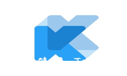 如何在两台手机上安全使用 Tokenim 并进行有效管理