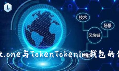 深入解析：Meet.one与TokenTokenim钱包的优势与使用指南