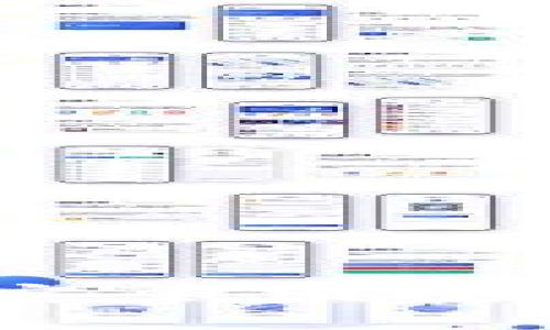 数字货币多宝钱包：安全便捷的数字资产管理工具