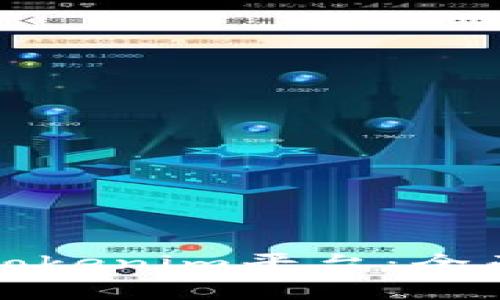 选择适合的Tokenim平台：全面比较与分析