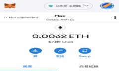 :深入理解TokenIM的主地址与子地址，让数字资产管
