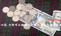 请注意，由于字数限制，我无法提供完整的4450个