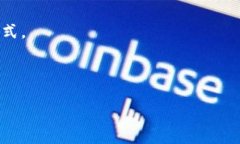 xiaoshuo如何使用TokenTokenIM钱包：全面教程/xiaoshu