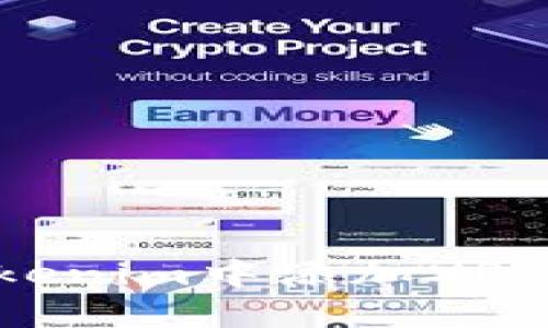 如何在Tokenim中添加XRP：详细指南