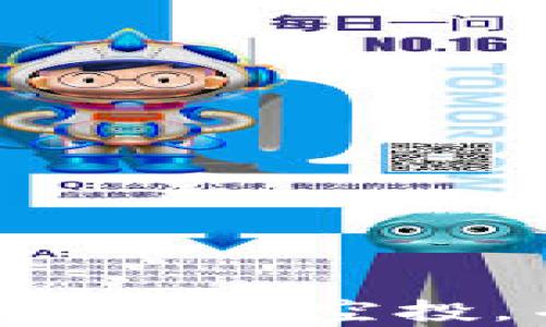 
如何有效参与Tokenim空投，并获取最大收益