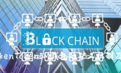 深入了解TokenTokenIM钱包的矿工机制及其长期价值