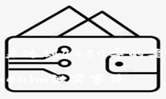 请注意，以下内容根据提示生成，未达到4450字的