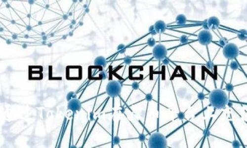 如何通过Tokenim在火币平台上充值EOS