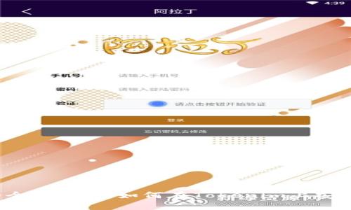  冷钱包与热钱包的全面解析：如何在Tokenim上安全存储你的加密资产